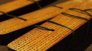 தமிழ் நாடி ஜோதிடம் | ஒலைச்சுவடி ஜோதிட கணிப்பு